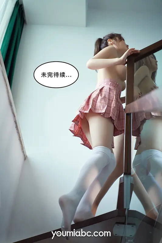YouMi尤蜜 - 2020.09.29 被调教の训练生2:私密约会 尤蜜合辑 0
